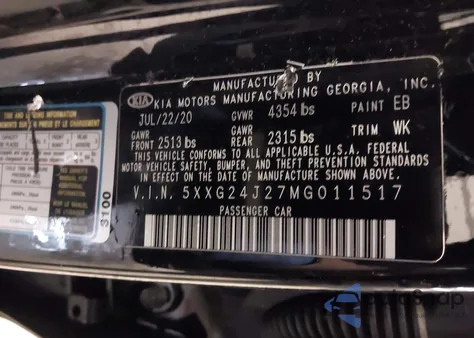 2021 Kia K5 Lx из США, поврежденный, VIN 5XXG24J27MG011517